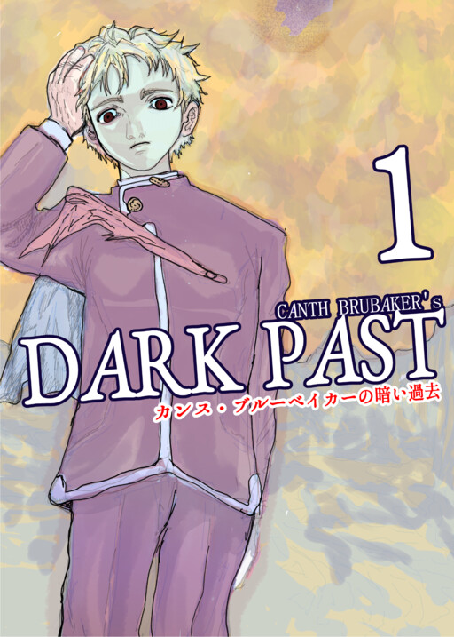 Canth Brubaker's Dark Past