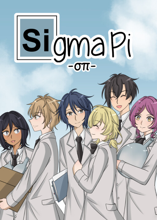 Sigma Pi