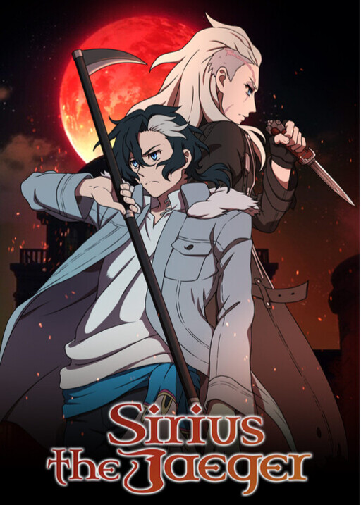 Sirius The Jaeger-Rework