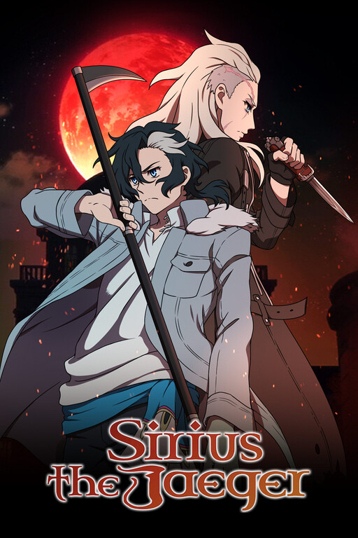 Sirius The Jaeger-Rework