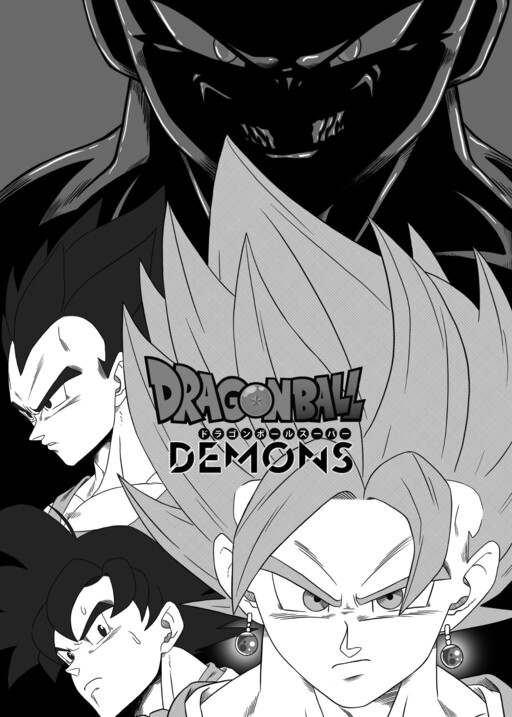 Dragonball Demons