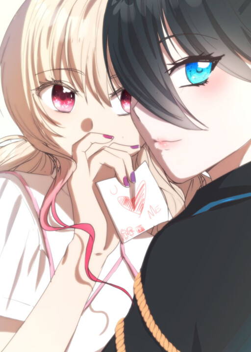 Love Of Live