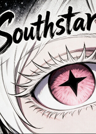 Southstar