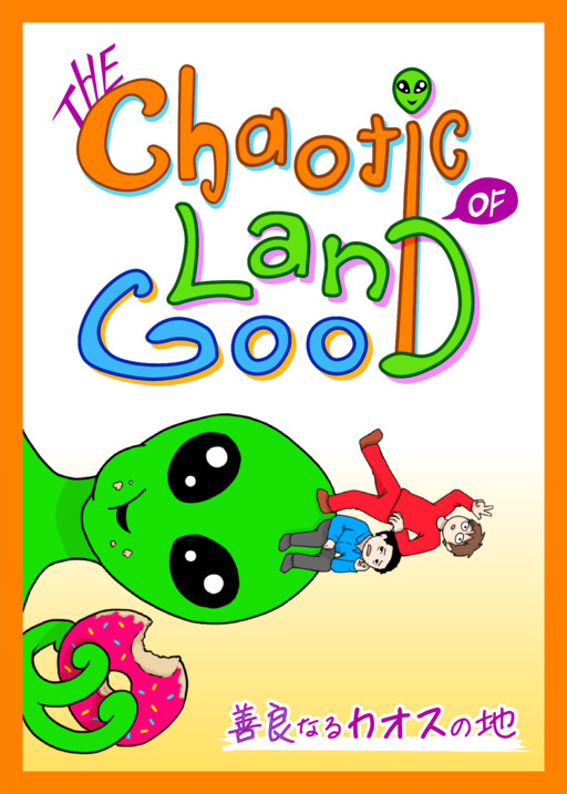 The Chaotic Land of Good