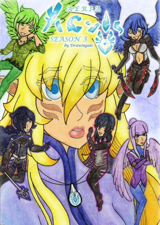 Aeria