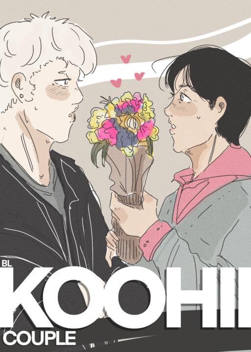 KOOHII COUPLE