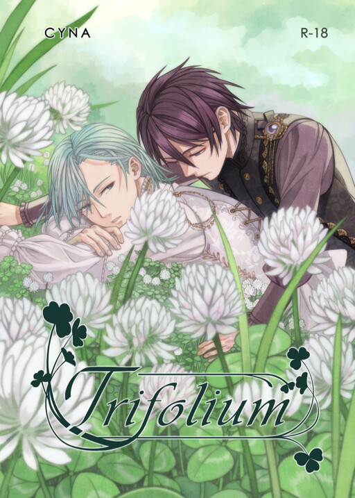 Trifolium