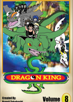 Dragon King