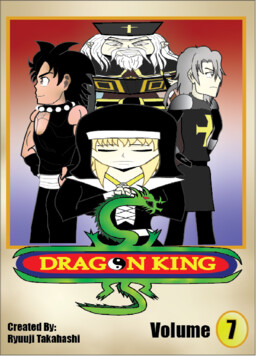 Dragon King