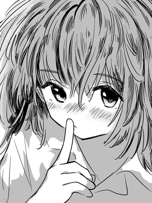 She Confessed in the Middle of the Class