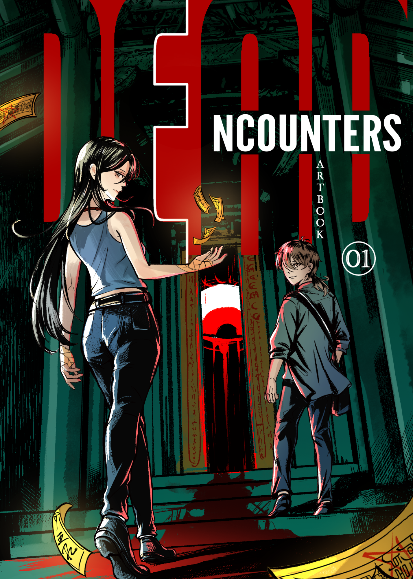 cover