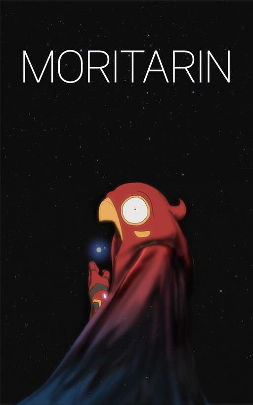 MORITARIN [The Story Keepers]