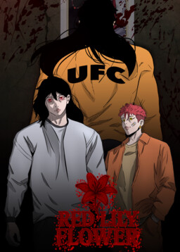 RED LILY FLOWER (ROSE)