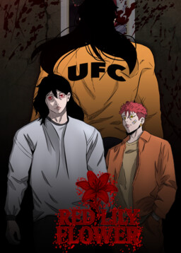 زهرة الزنبق الأحمر (روز)