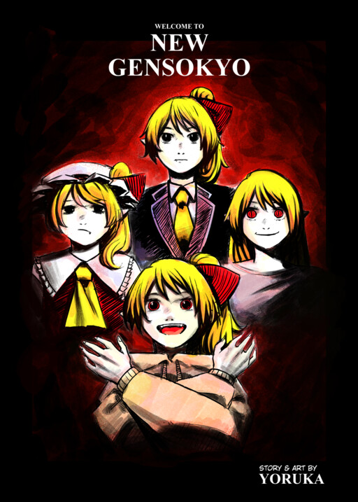 Welcome to New Gensokyo!