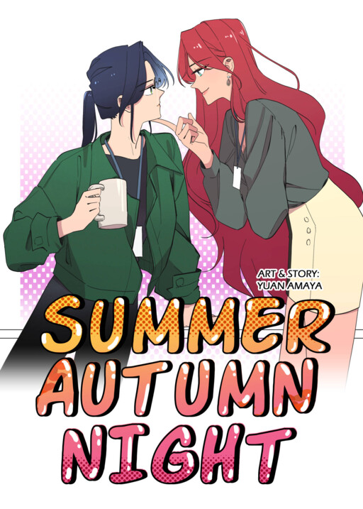 Summer Autumn Night