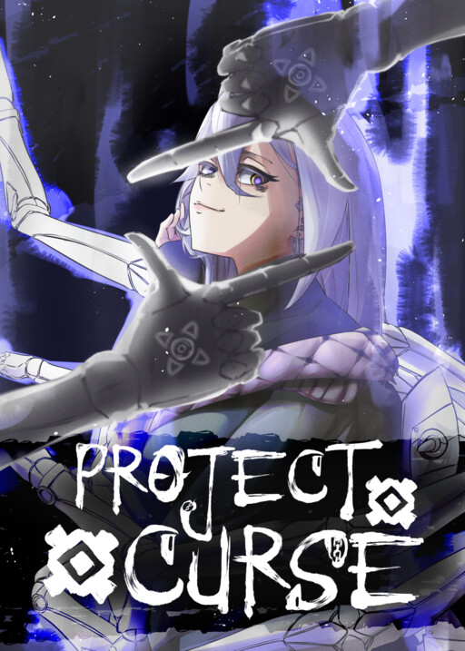 PROJECT CURSE