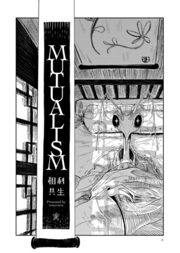 Mutualism