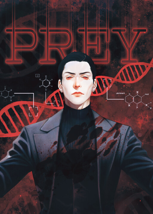 PREY