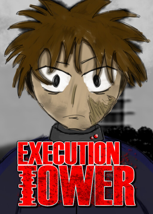 Execution Tower