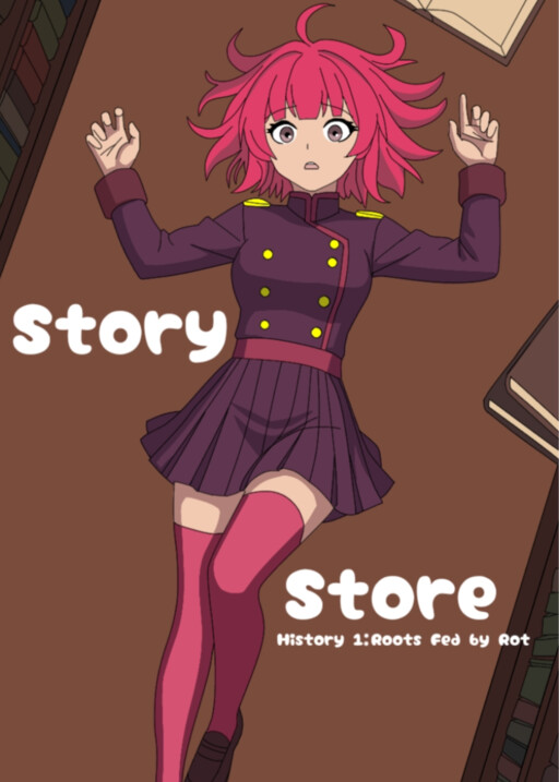 Story Store