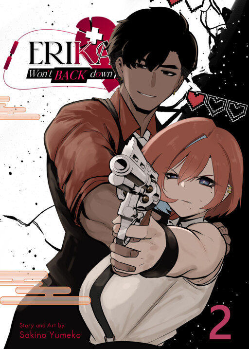 Erika Won't Back Down