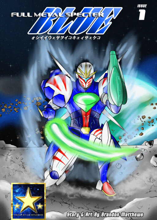 Full Metal Specter Blue