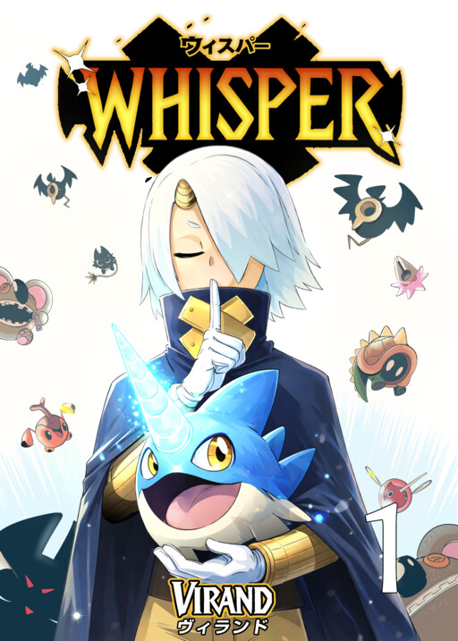 Whisper