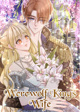 WEREWOLF KING'S WIFE