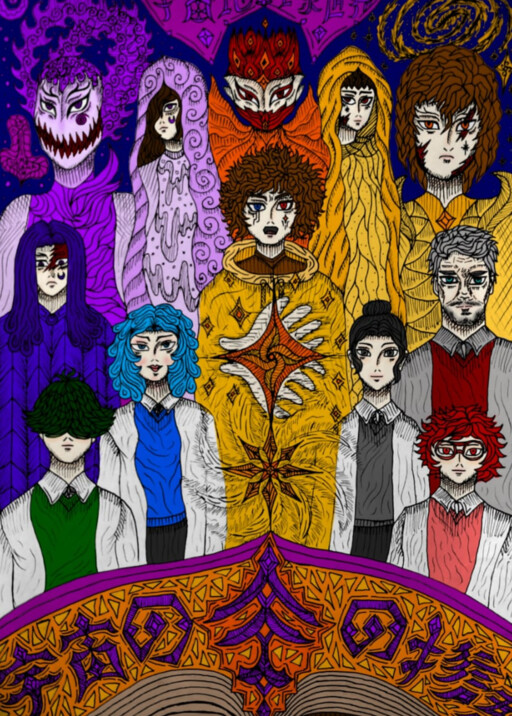 The Story of the Cosmic Books