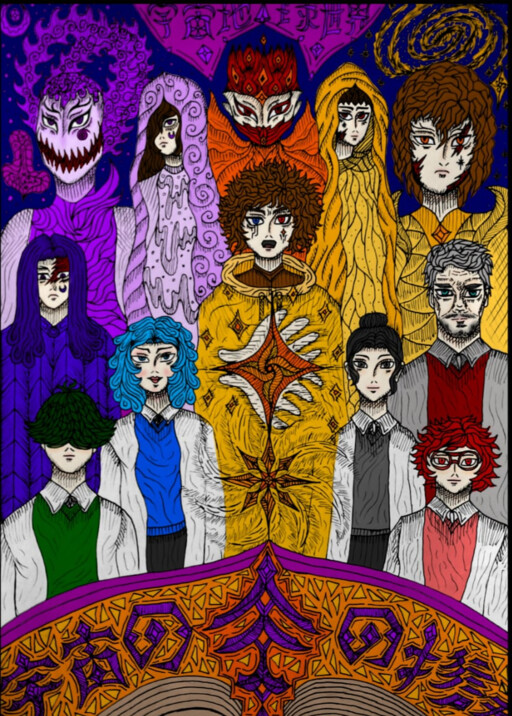 The Story of the Cosmic Books