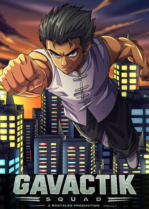 Gavactik Squad
