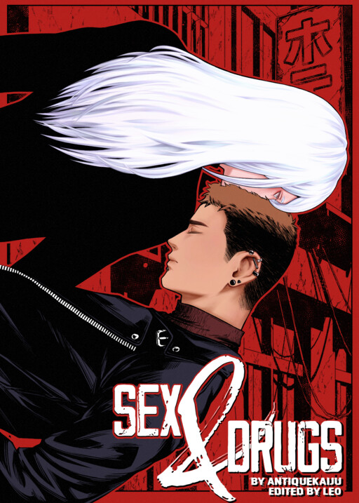 Sex & Drugs
