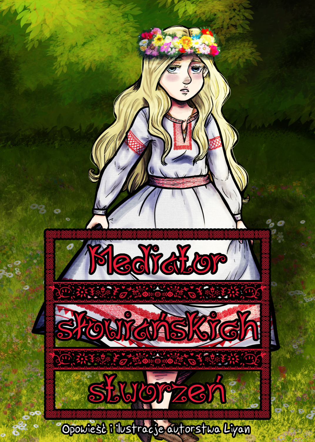 cover