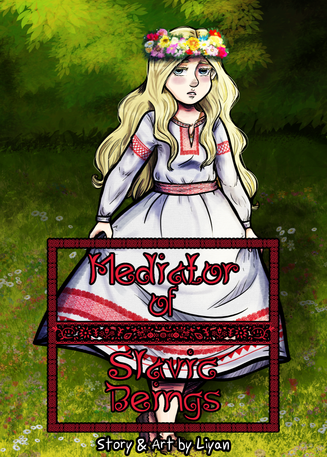 cover