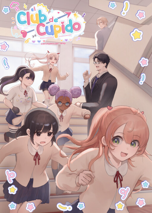 El Club de Cupido