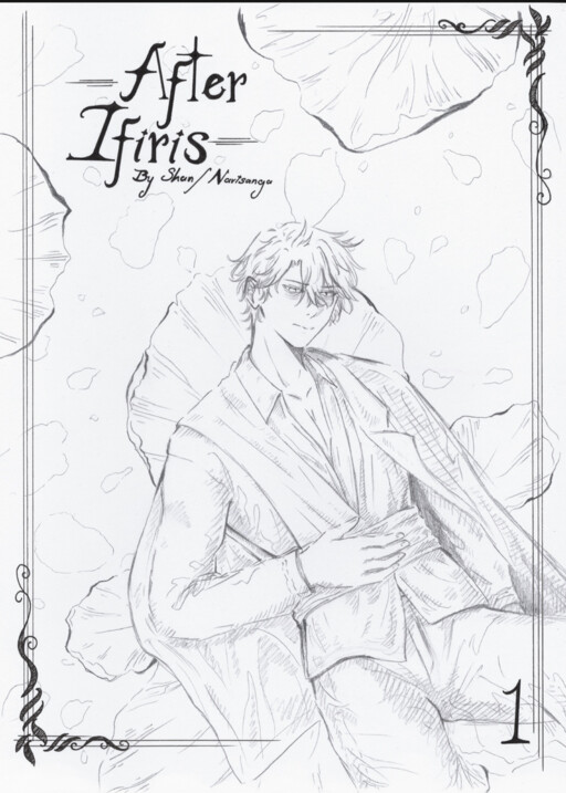 After Ifiris