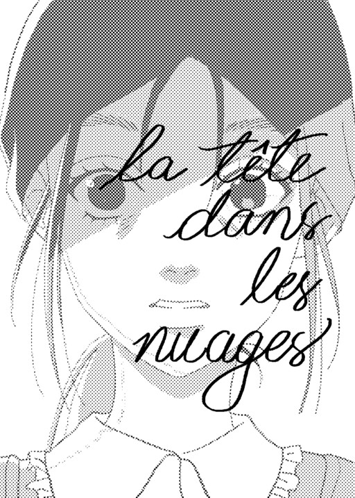 La Tête dans les nuages