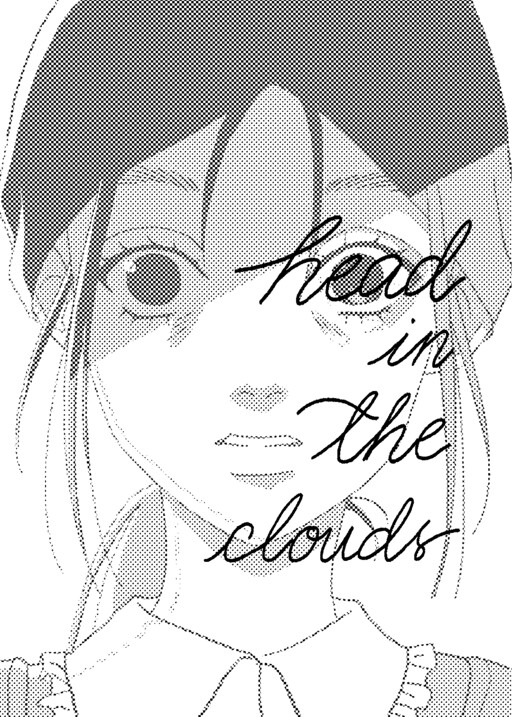 Head in the clouds