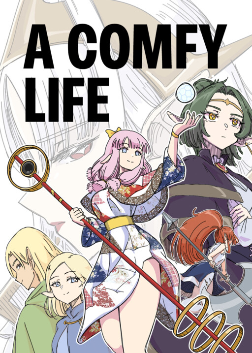 A Comfy Life