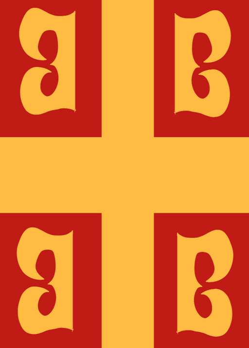 Palaiologos Interlude
