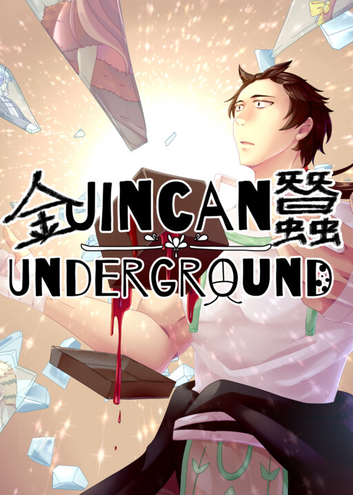 Jincan Underground