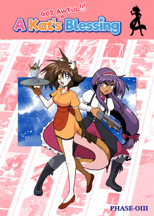 キャットの（サイテーな！！！）祝福