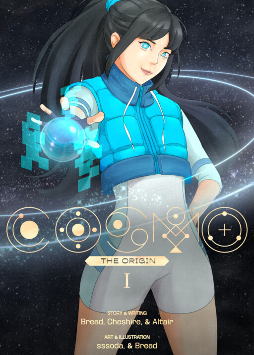 COSMO: The Origin