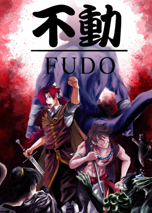 FUDO
