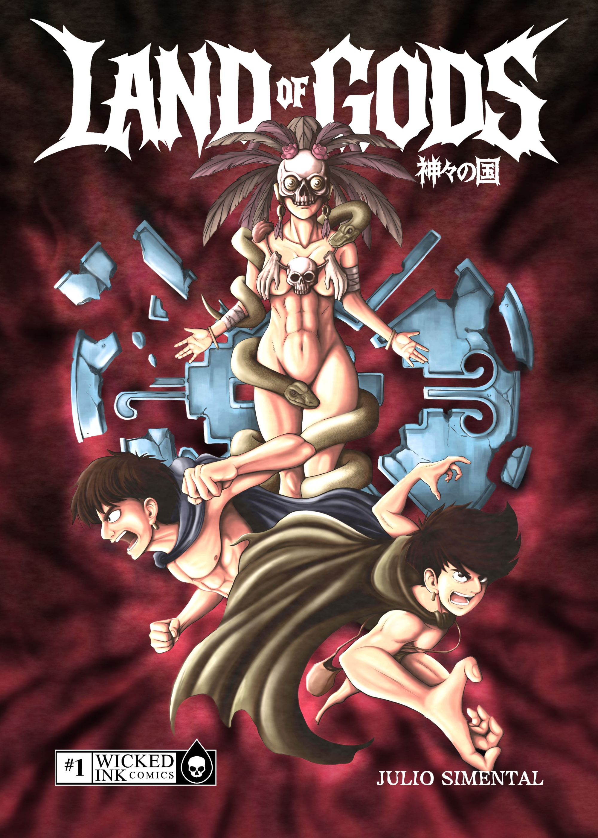 cover