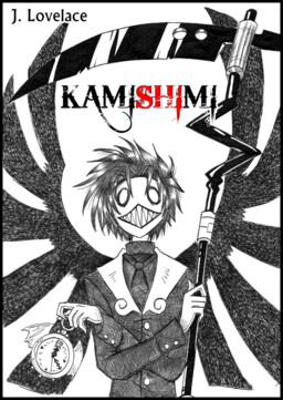 KAMISHIMI