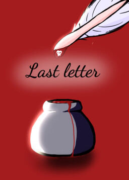 Last letter