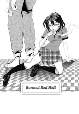 Banned Red Hell