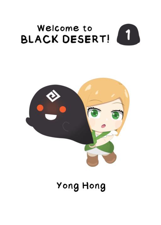 Welcome to Black Desert!